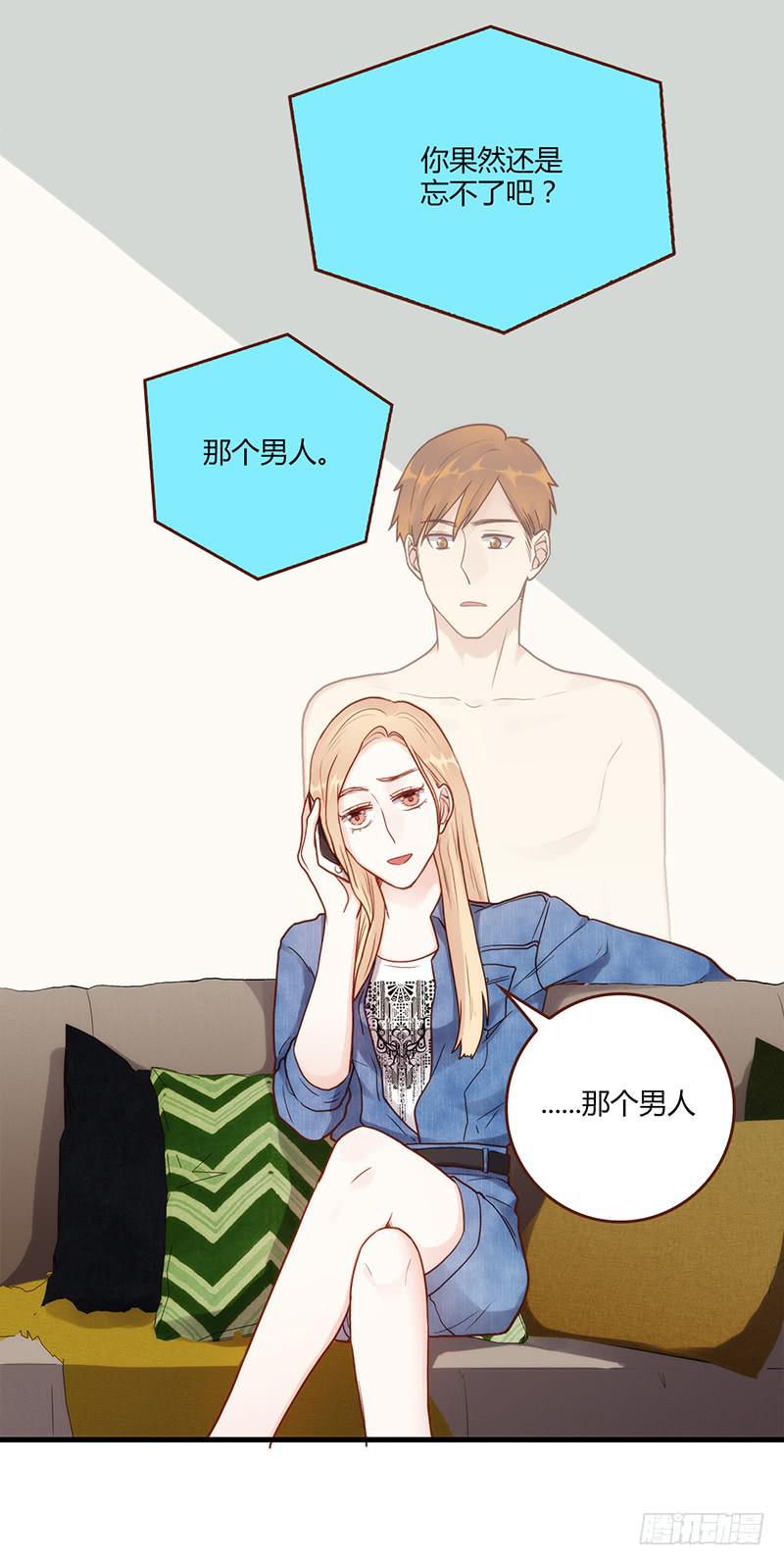 107话 （更新）梦境奇缘-7-第107话