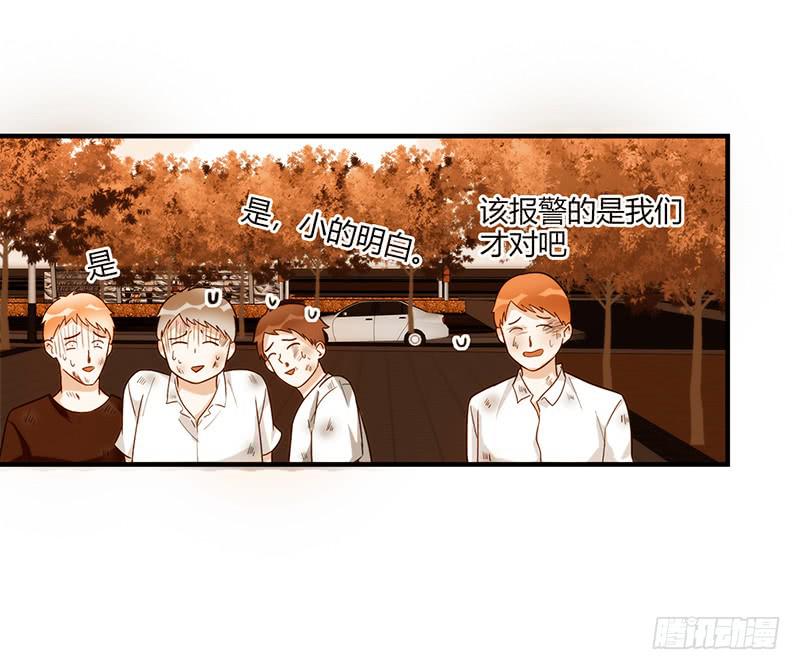 107话 （更新）梦境奇缘-7-第107话