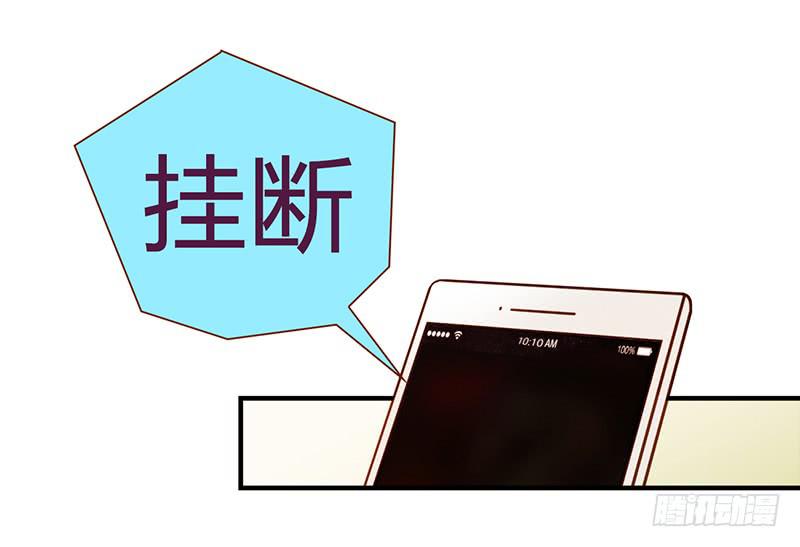 107话 （更新）梦境奇缘-7-第107话