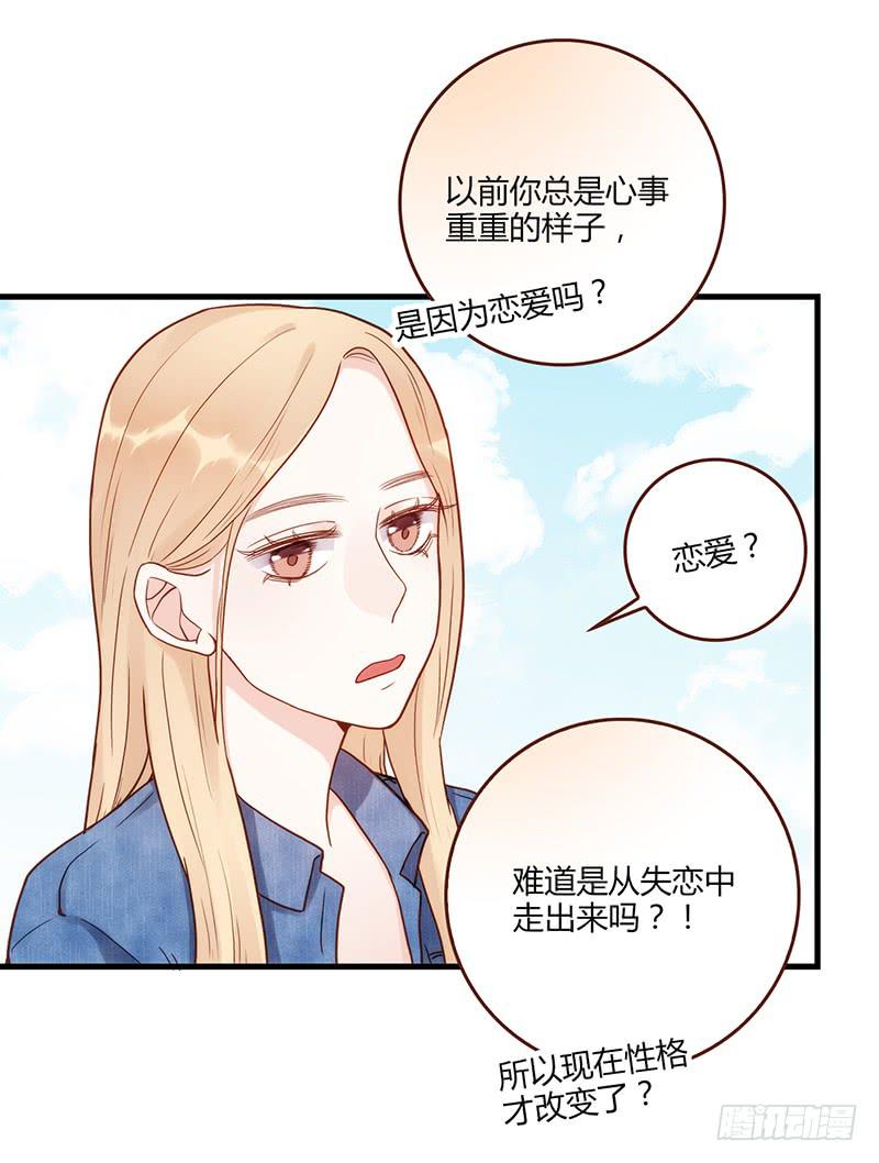 107话 （更新）梦境奇缘-7-第107话