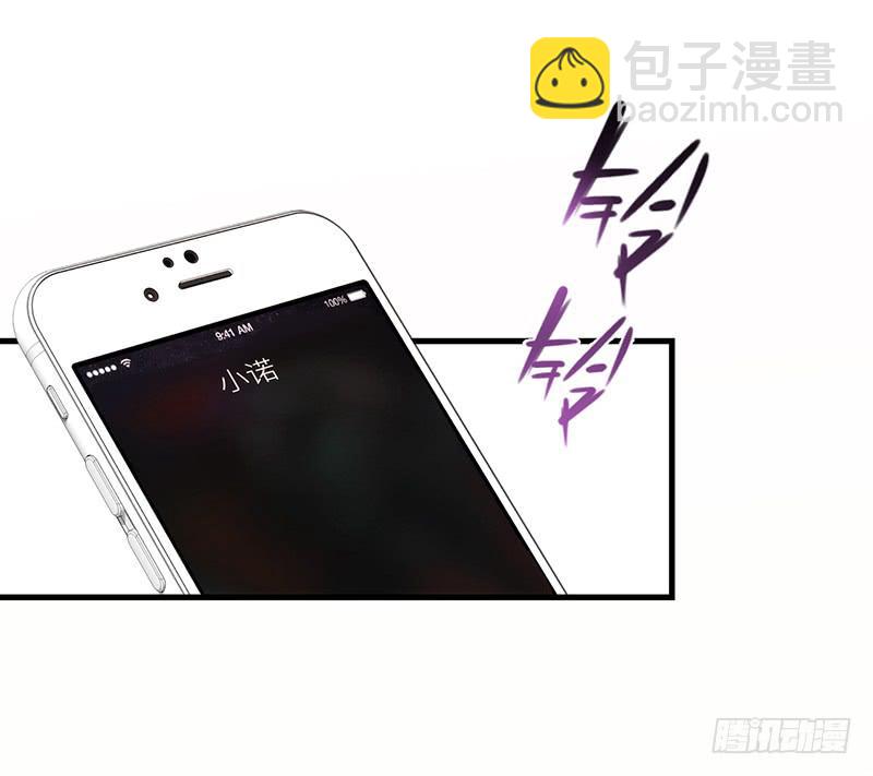 107话 （更新）梦境奇缘-7-第107话