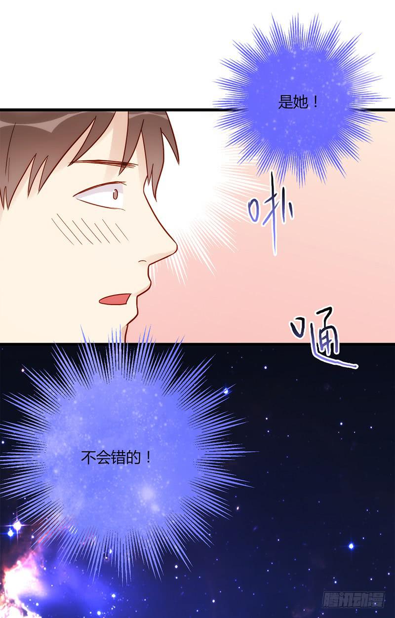 109话 （更新）交往番外-1-第109话