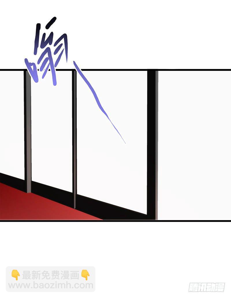 109话 （更新）交往番外-1-第109话