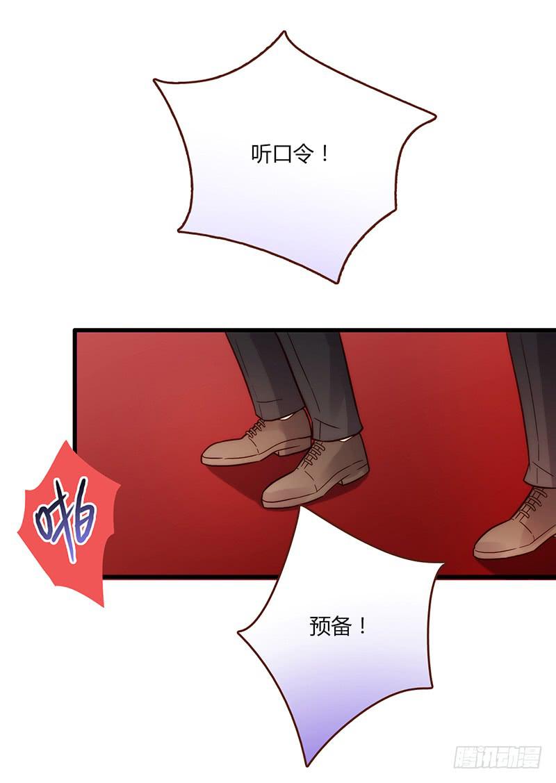 109话 （更新）交往番外-1-第109话