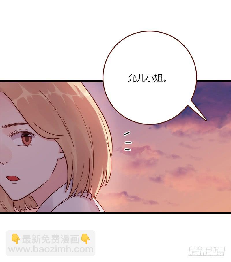 109话 （更新）交往番外-1-第109话