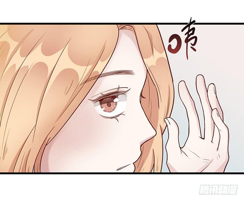 109话 （更新）交往番外-1-第109话