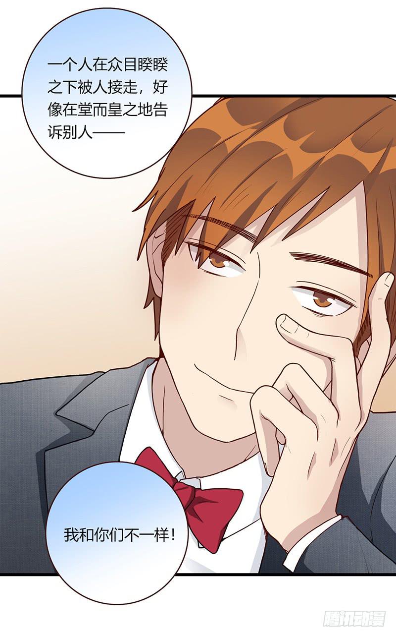 109话 （更新）交往番外-1-第109话