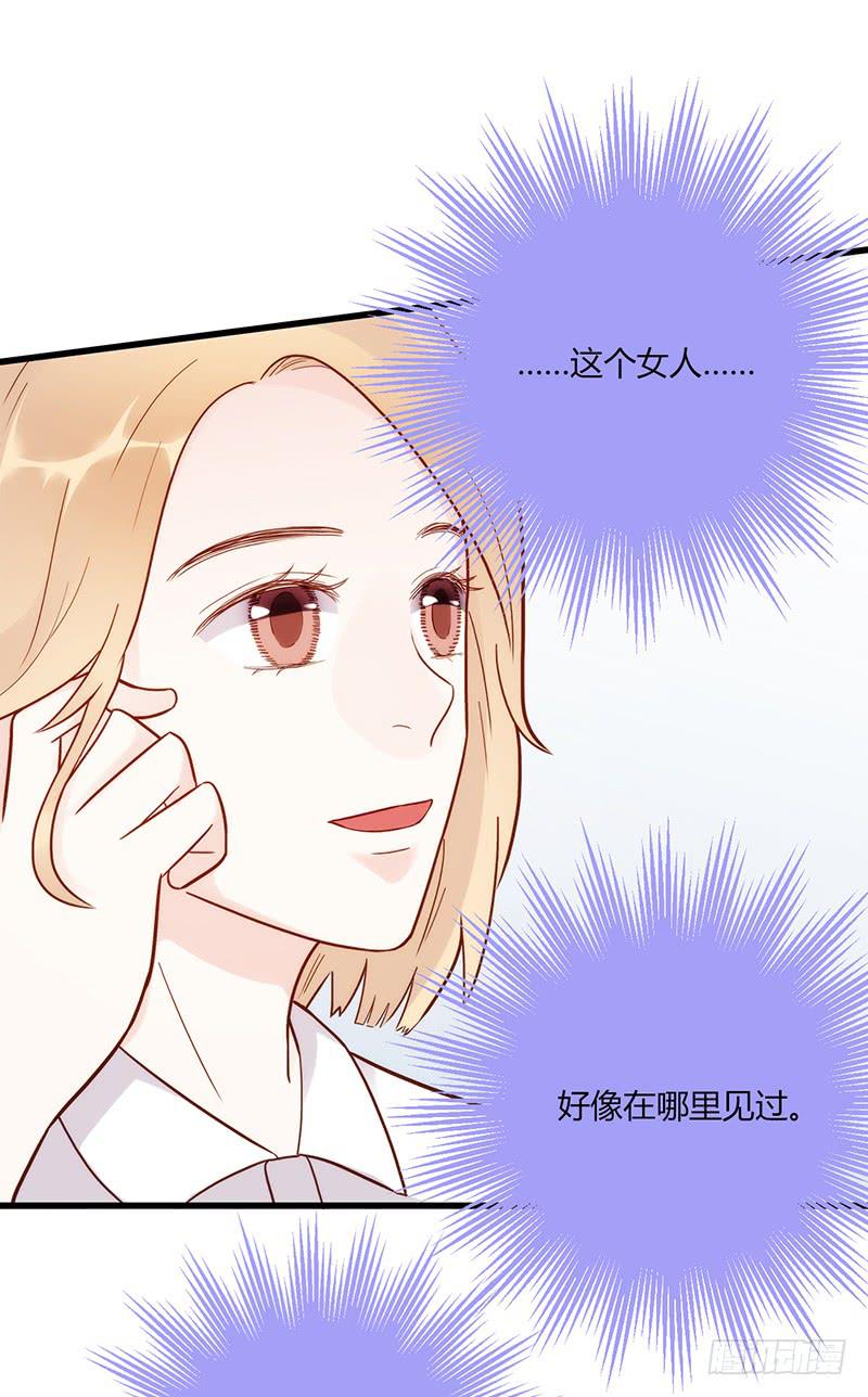 109话 （更新）交往番外-1-第109话