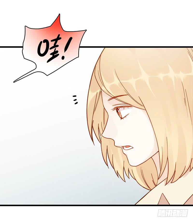 111话 （更新）交往番外-3-第111话