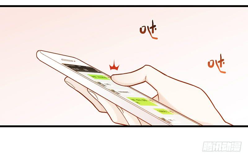 111话 （更新）交往番外-3-第111话