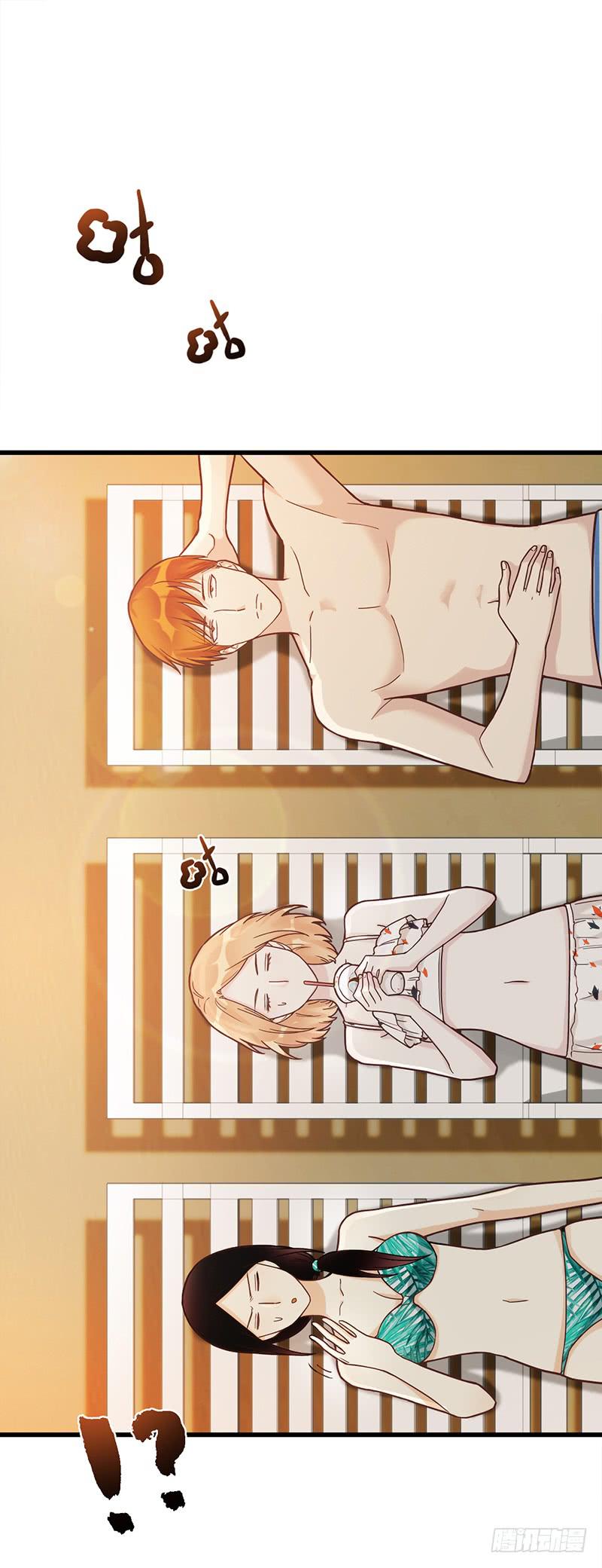 111话 （更新）交往番外-3-第111话