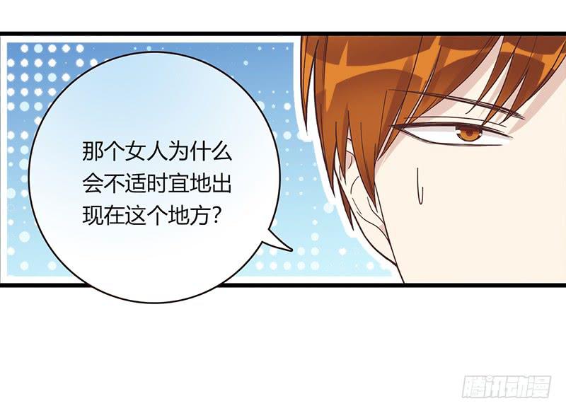 111话 （更新）交往番外-3-第111话