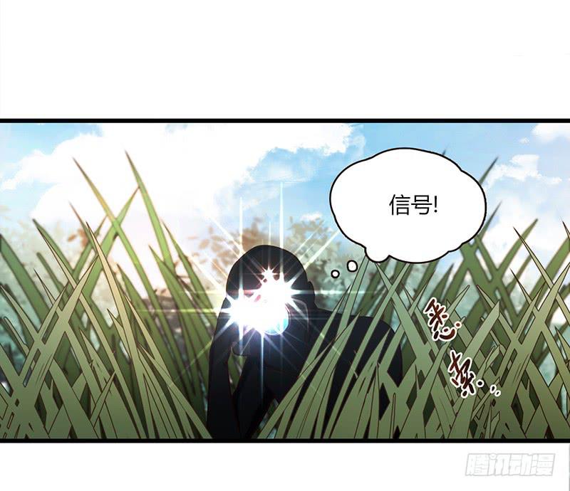 111话 （更新）交往番外-3-第111话