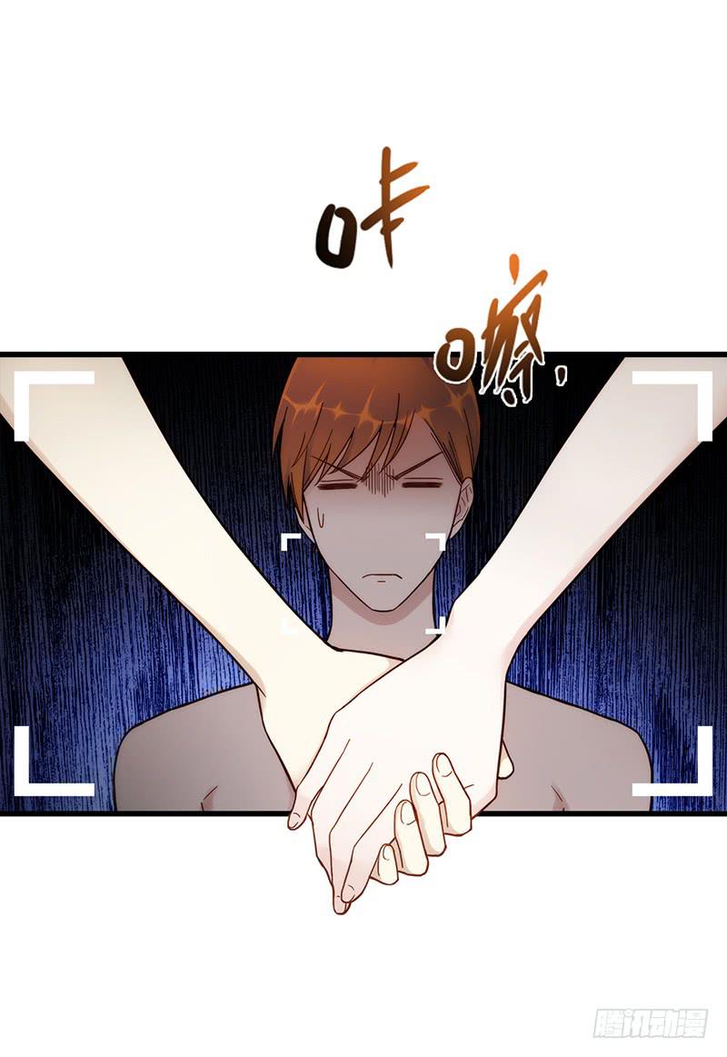 111话 （更新）交往番外-3-第111话