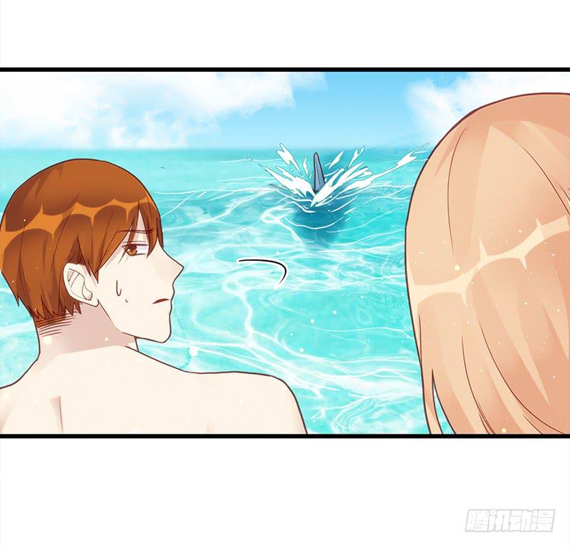 113话 （更新）交往番外-5-第113话