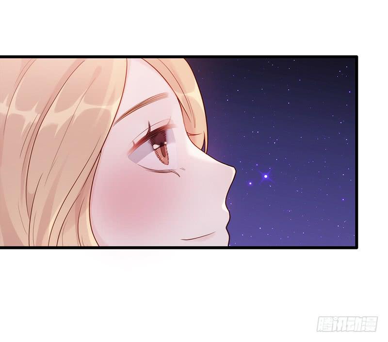 115话 （更新）交往番外-7-第115话