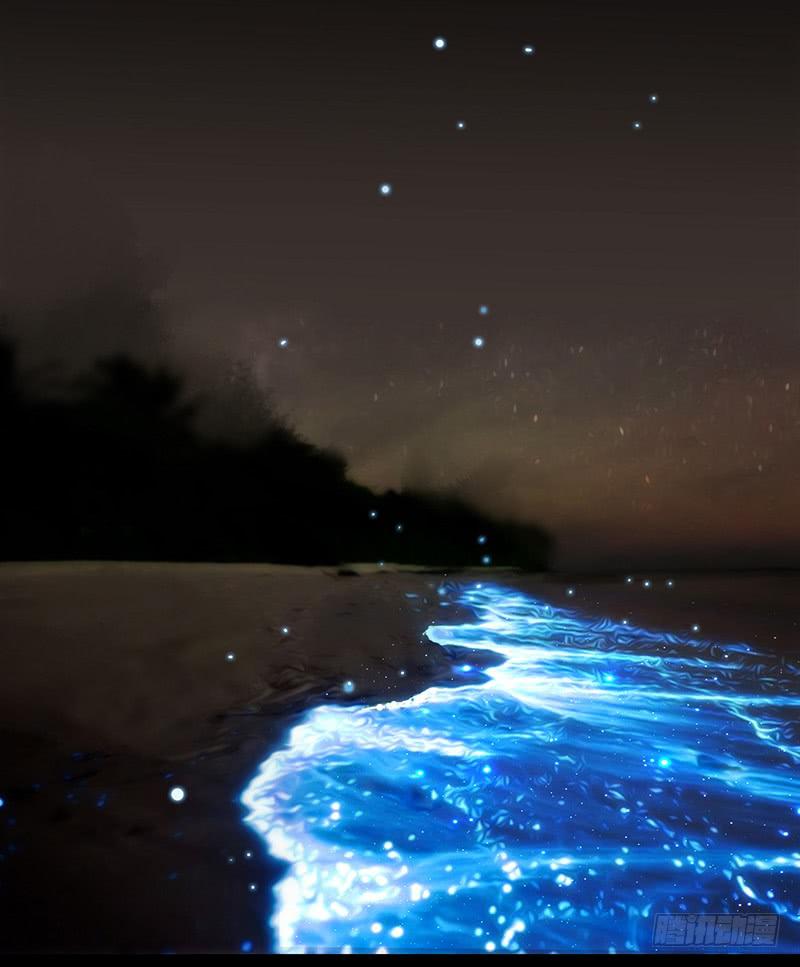 115话 （更新）交往番外-7-第115话