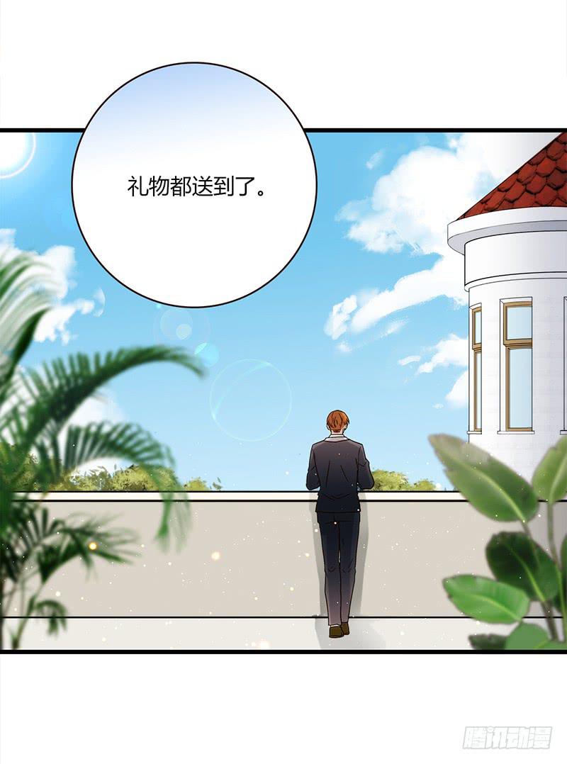 117话 那些和鞋子有关的事-下(1/2)-第117话