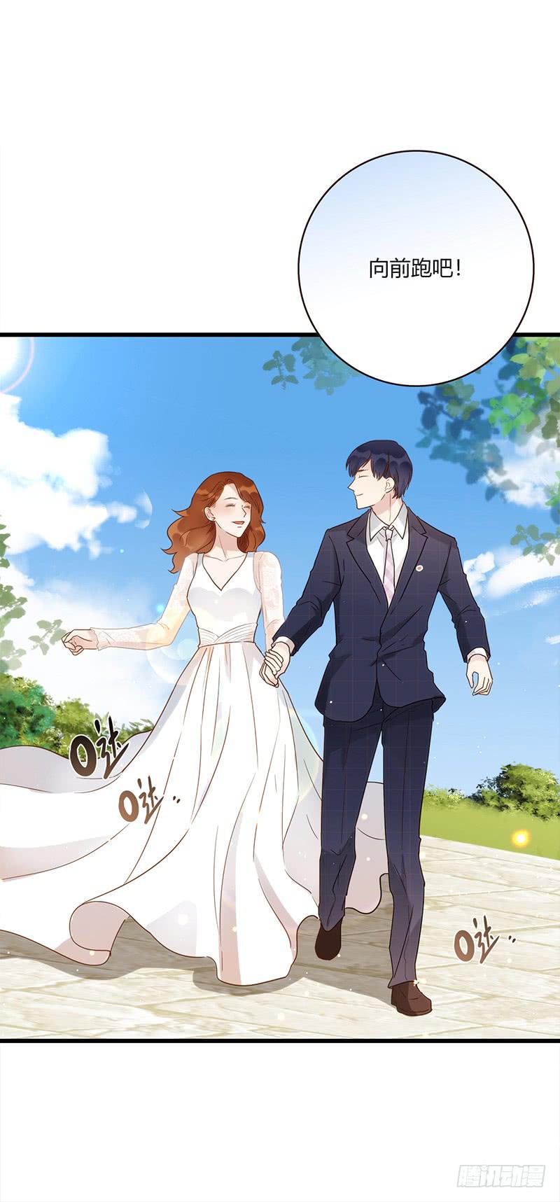 117话 那些和鞋子有关的事-下(1/2)-第117话