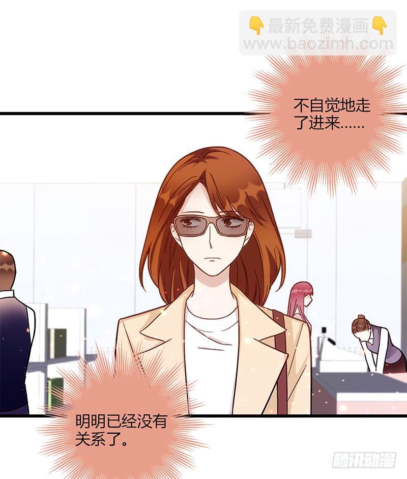 117话 那些和鞋子有关的事-下(1/2)-第117话