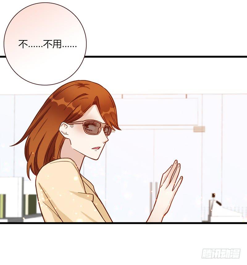 117话 那些和鞋子有关的事-下(1/2)-第117话