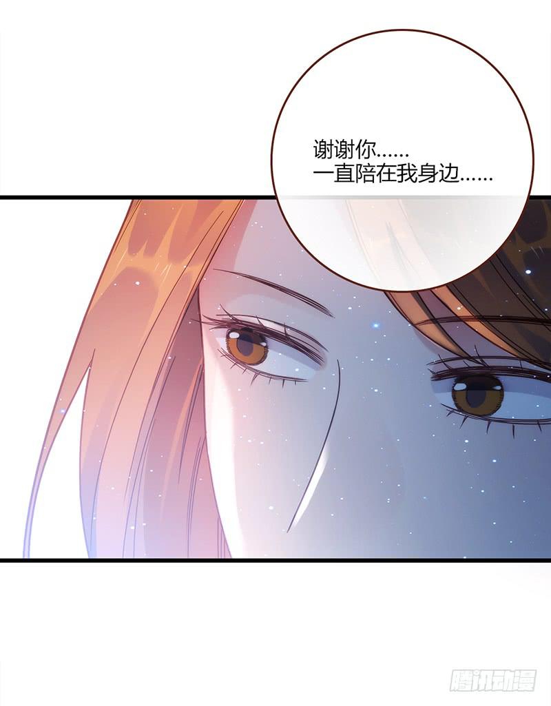 117话 那些和鞋子有关的事-下(1/2)-第117话