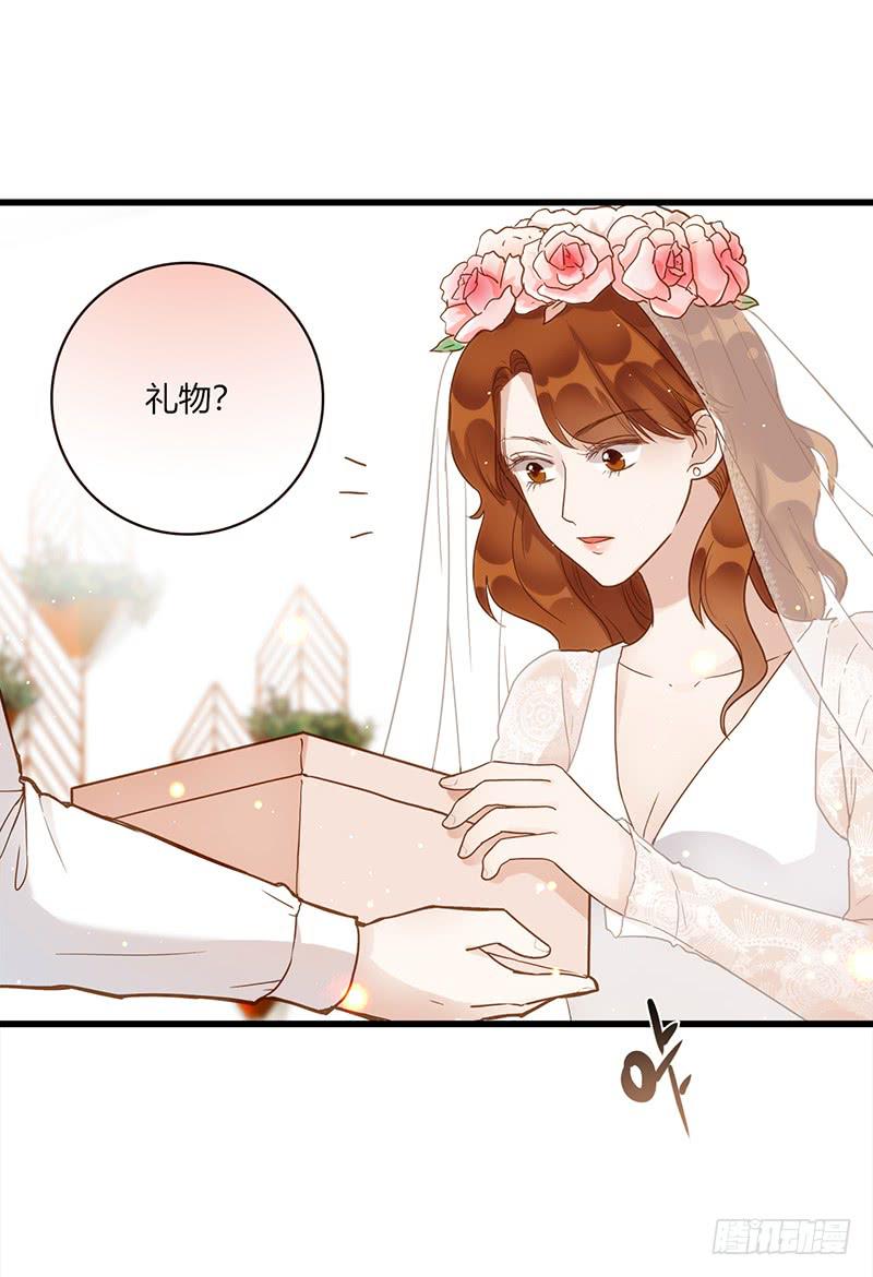 117话 那些和鞋子有关的事-下(1/2)-第117话