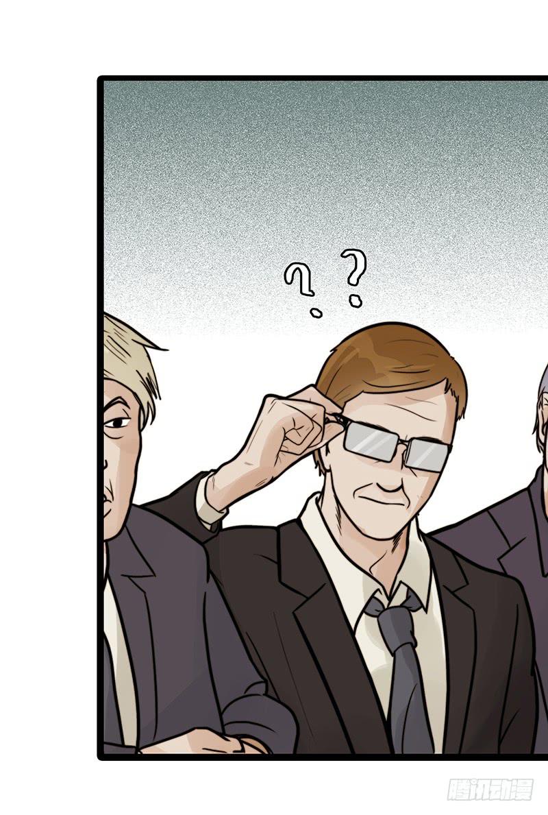 13话 胯下的复仇(1/2)-第13话