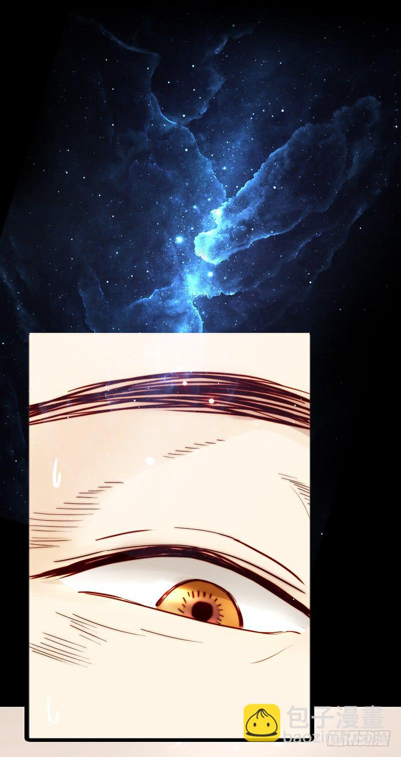 13话 胯下的复仇(1/2)-第13话