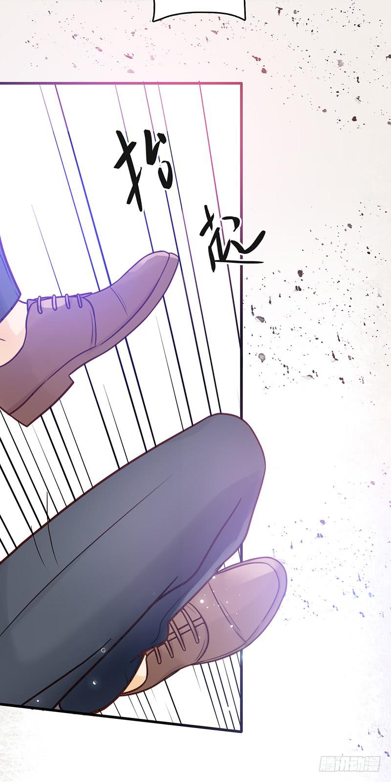 13话 胯下的复仇(1/2)-第13话