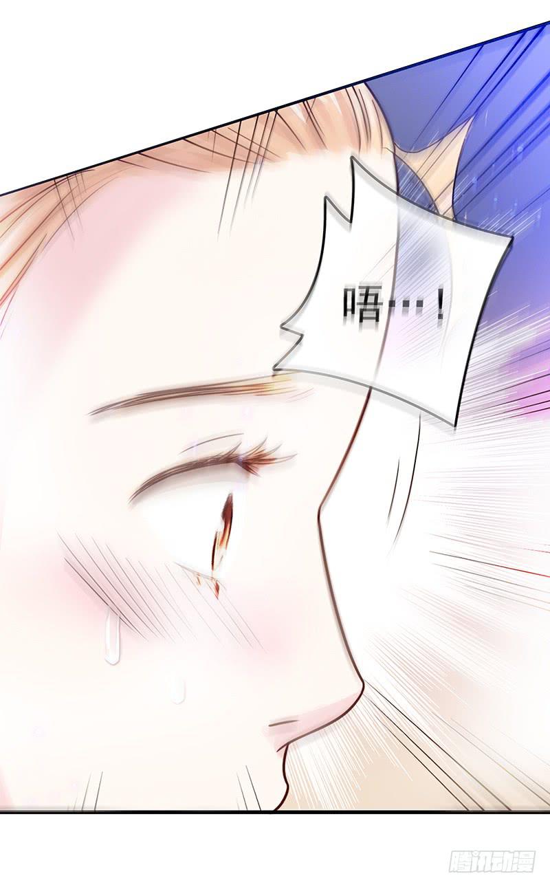 13话 胯下的复仇(1/2)-第13话