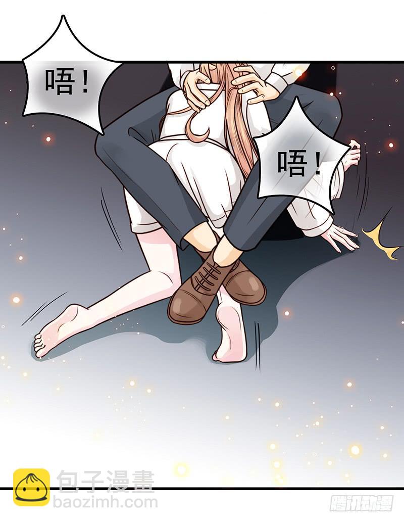 13话 胯下的复仇(1/2)-第13话