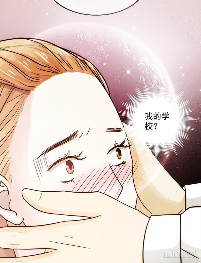 13话 胯下的复仇(1/2)-第13话