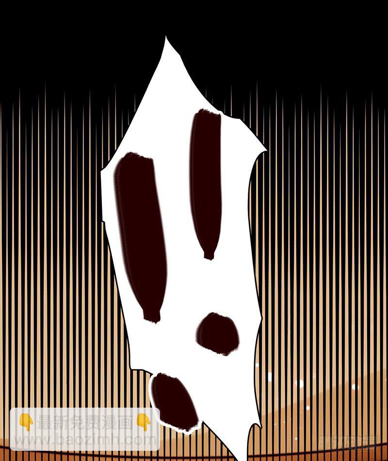 13话 胯下的复仇(1/2)-第13话