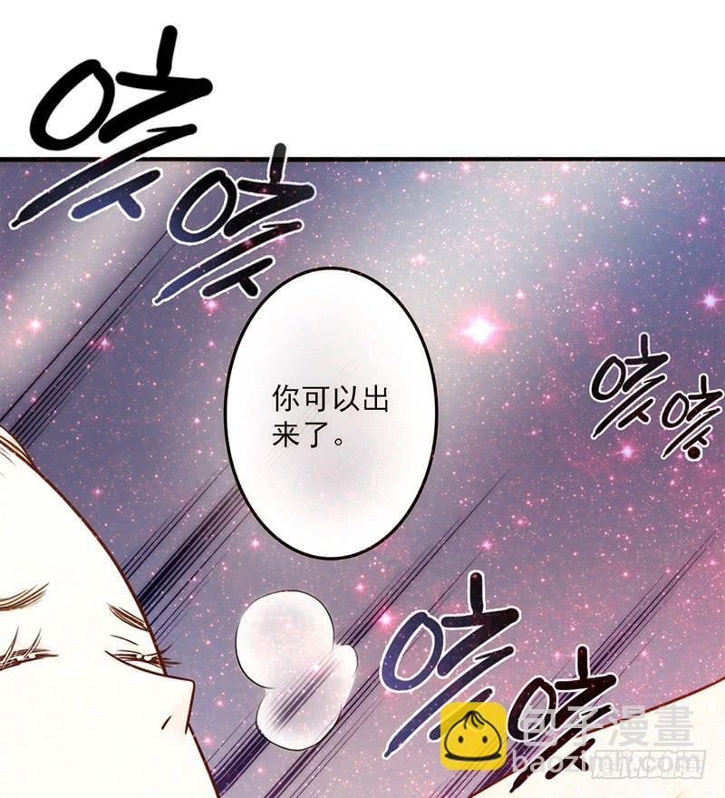 13话 胯下的复仇(1/2)-第13话