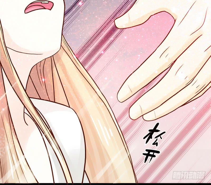 13话 胯下的复仇(1/2)-第13话