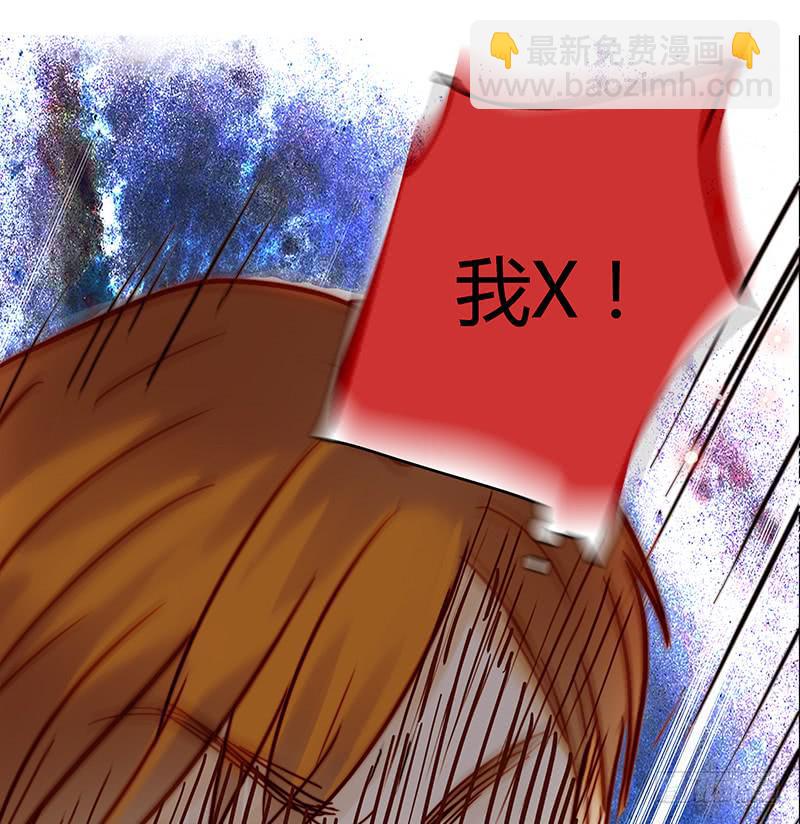 13话 胯下的复仇(1/2)-第13话