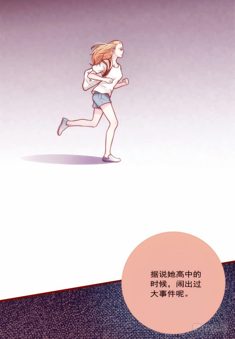 15话 论坛的邪道(1/2)-第15话