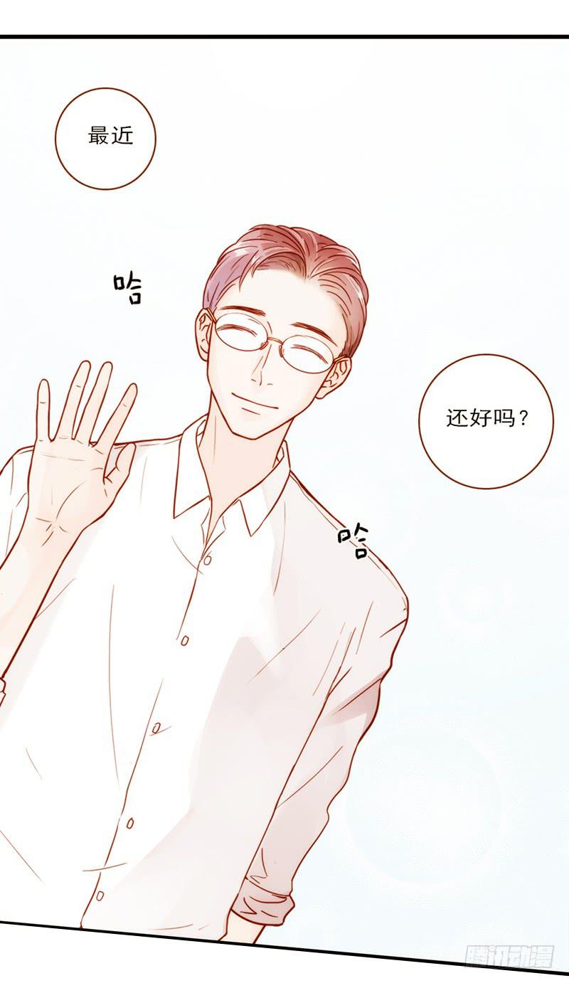 15话 论坛的邪道(1/2)-第15话