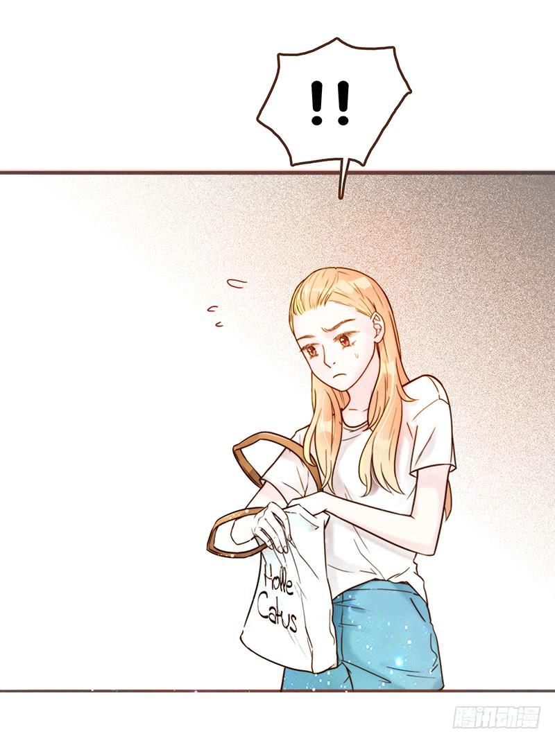 15话 论坛的邪道(1/2)-第15话