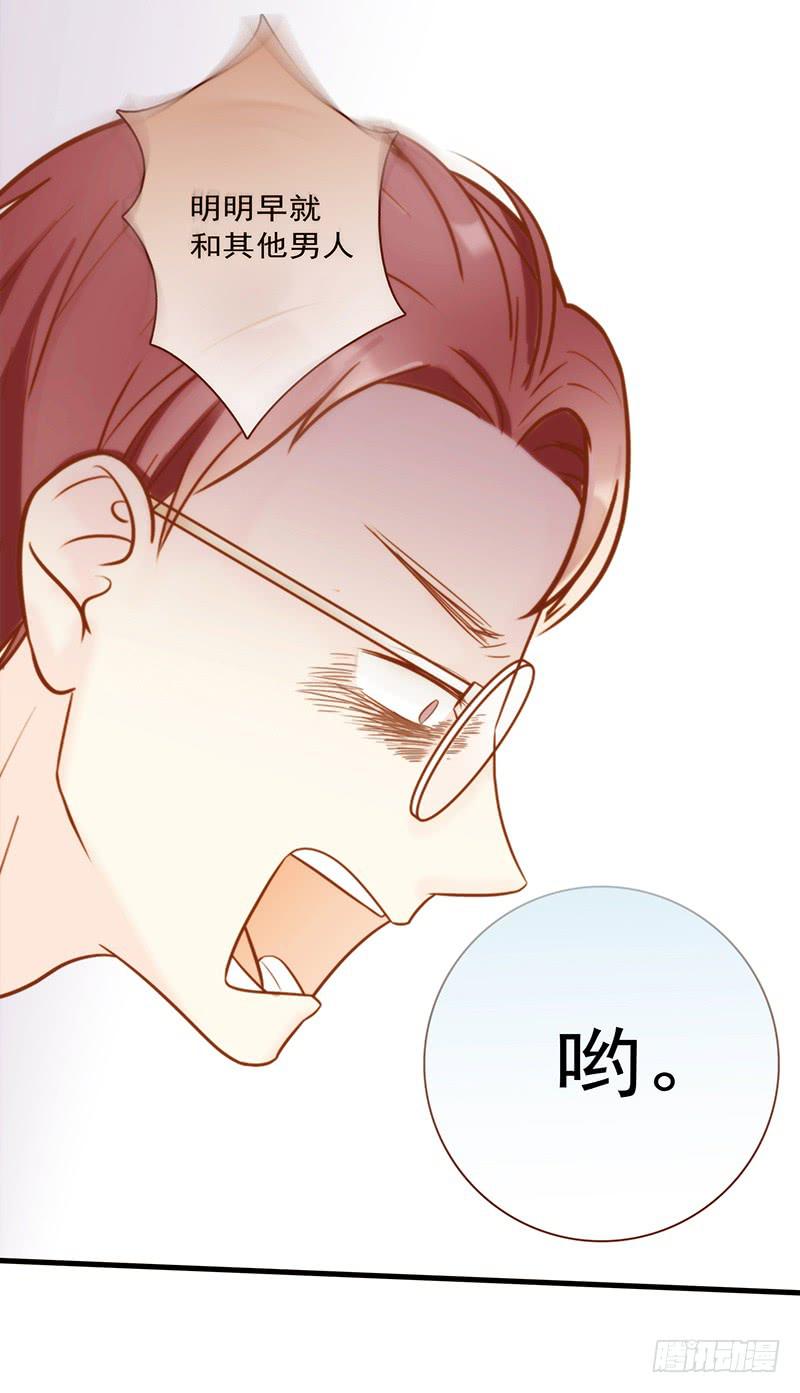 17话 大少爷出手(1/2)-第17话