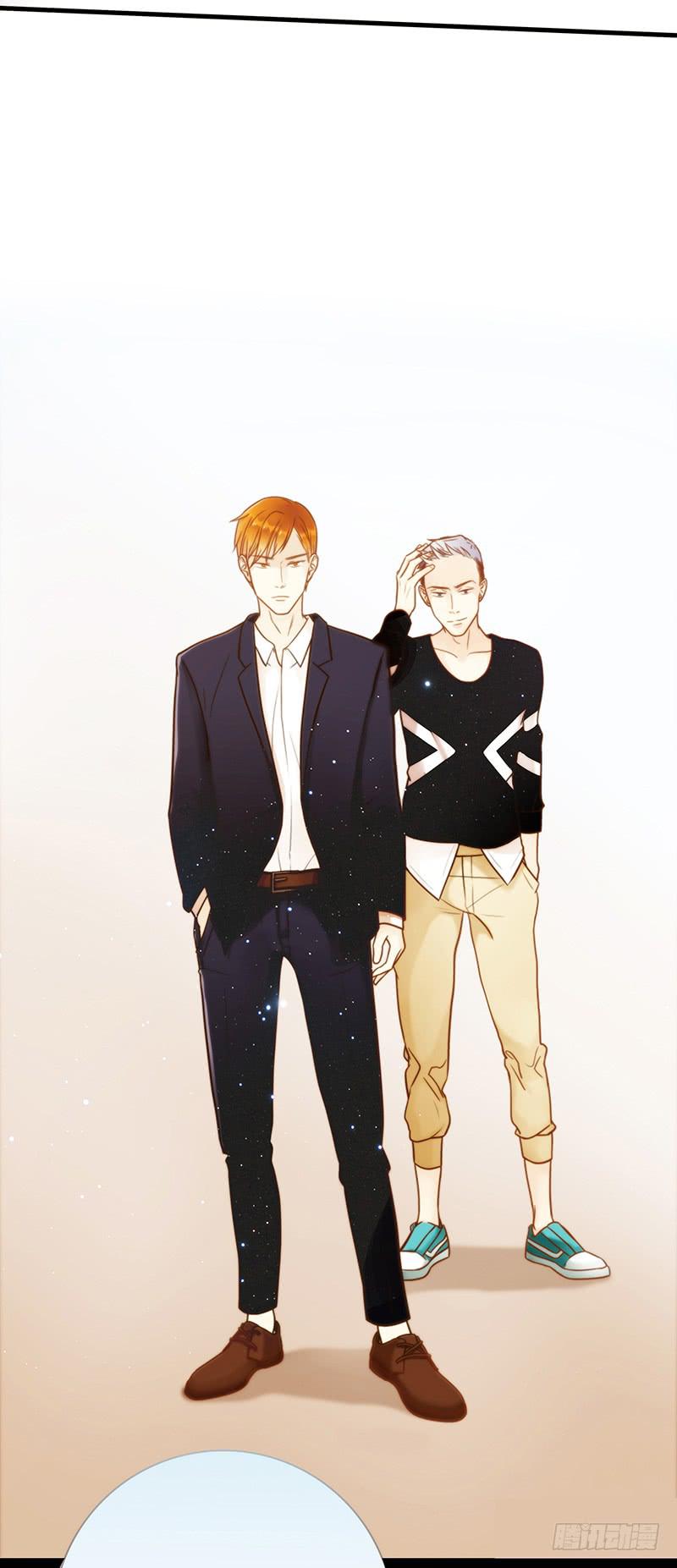 17话 大少爷出手(1/2)-第17话