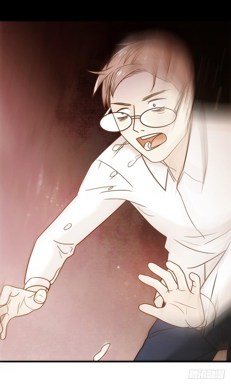 17话 大少爷出手(1/2)-第17话