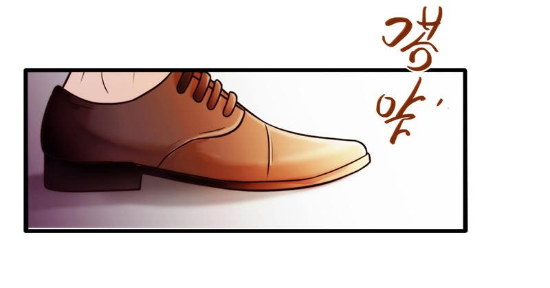 17话 大少爷出手(1/2)-第17话