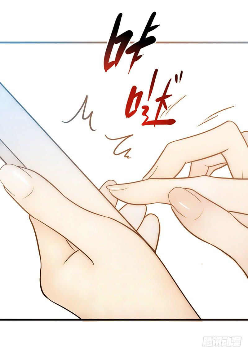 19话 他恩赐的新衣(1/2)-第19话