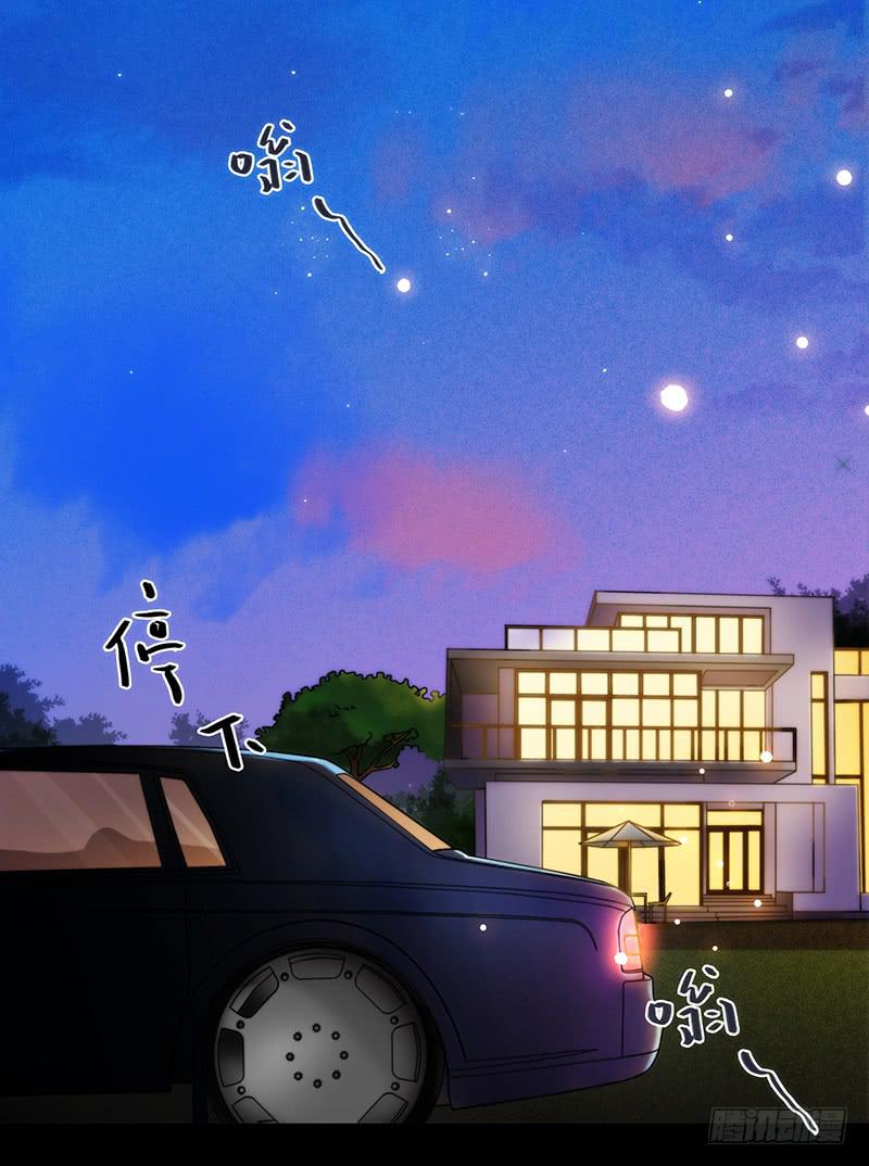 19话 他恩赐的新衣(1/2)-第19话