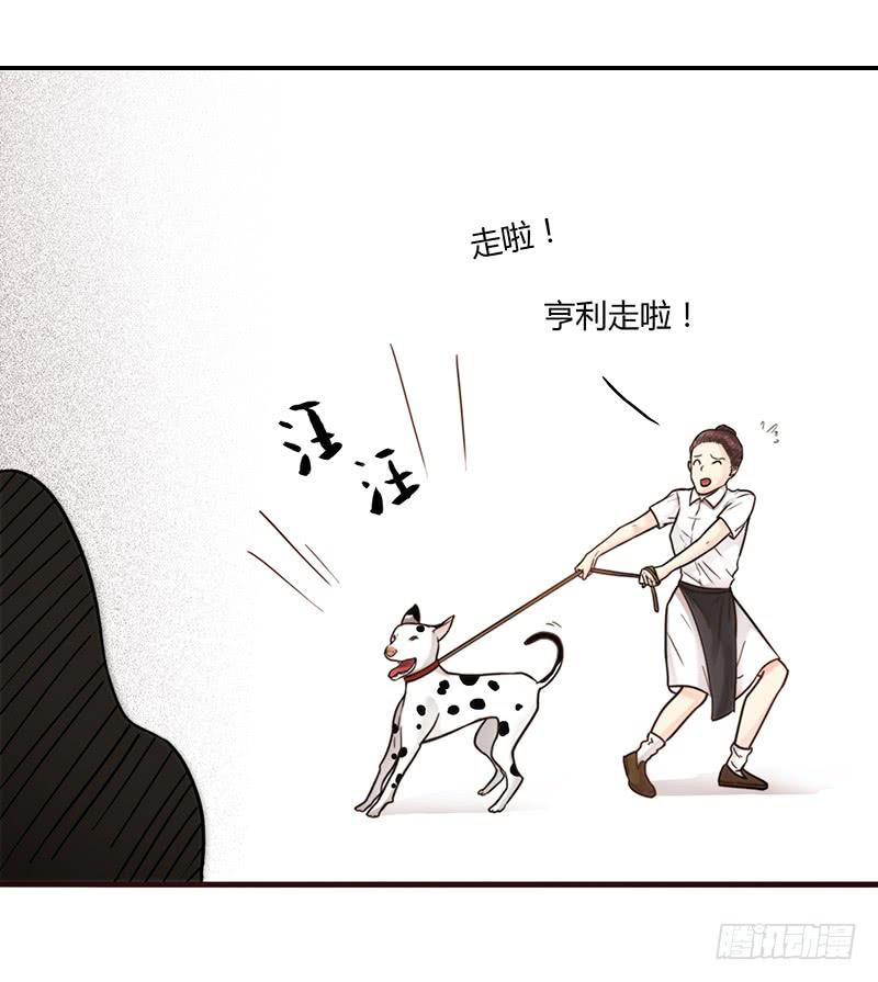 19话 他恩赐的新衣(1/2)-第19话