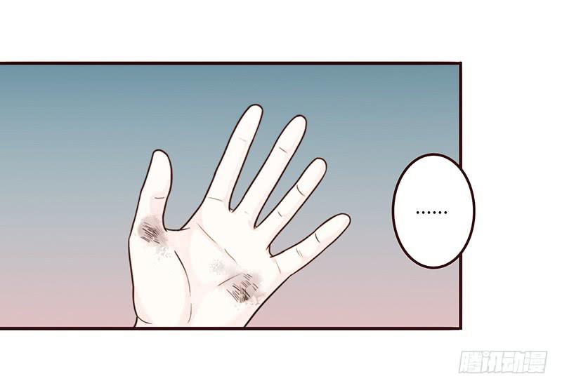 19话 他恩赐的新衣(1/2)-第19话