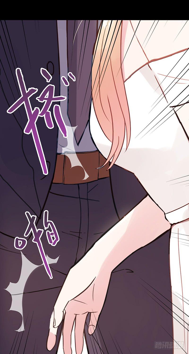 03话 另一个女生-第3话