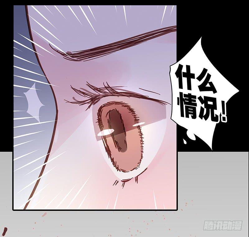 03话 另一个女生-第3话